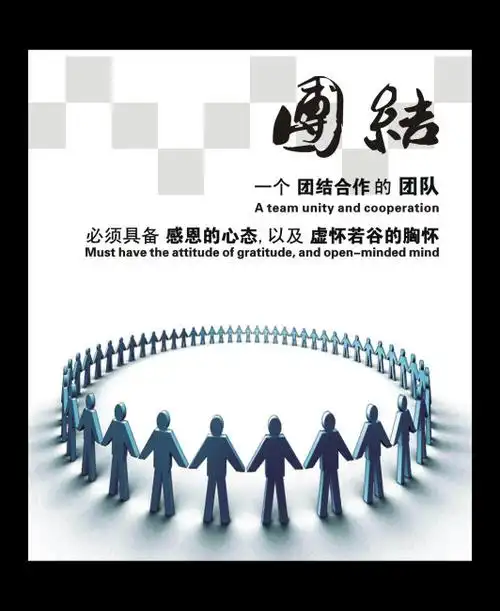 机械自动化专业大学排名