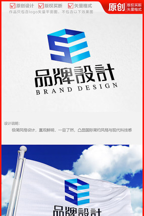 塑料制品包装厂招聘电话