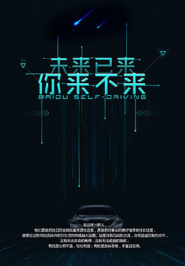 纸制品印刷包装用什么油墨