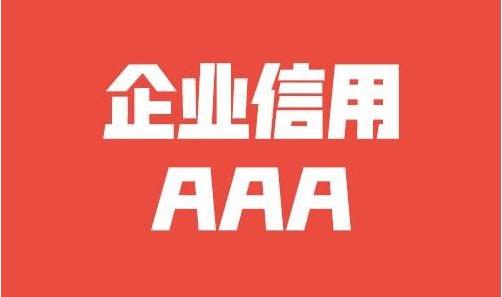 机械设计制造及其自动化就业薪水与资历有关吗