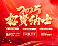 机械设计制造及其自动化就业前景薪资待遇怎么样